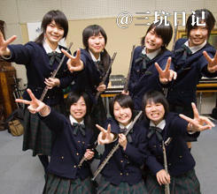 兵庫県猪名川町立猪名川中学校校服制服照片图片13